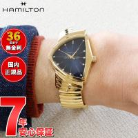 【正規品】ハミルトン HAMILTON ベンチュラ ブルー エルビス H24301141 腕時計 メンズ レディース | neelセレクトショップ 2nd Yahoo!店