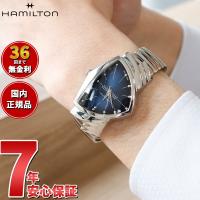 エントリーで+4倍！5月15日！【正規品】ハミルトン HAMILTON ベンチュラ ブルー エルビス H24411142 腕時計 メンズ レディース | neelセレクトショップ 2nd Yahoo!店