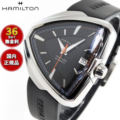 ハミルトン ベンチュラ エルヴィス80（ファッション）のおすすめ人気