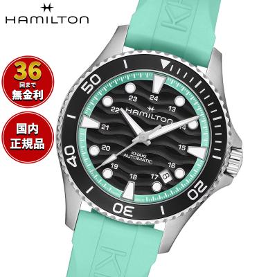 ハミルトン 腕時計 メンズ 自動巻き（HAMILTON）のおすすめ人気商品
