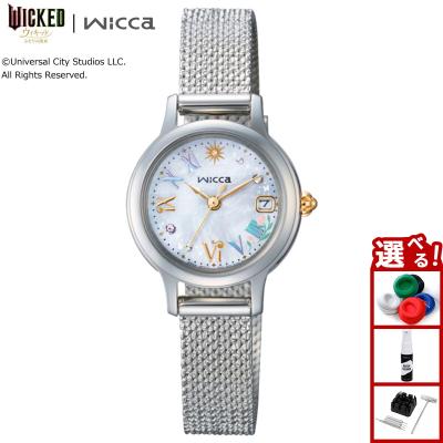 wicca（ウィッカ） シチズン 映画『ウィキッド 永遠の約束』 UNIVERSAL