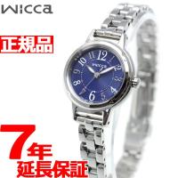 ウィッカ シチズン wicca ソーラーテック 腕時計 レディース KP3-619-71 | neelセレクトショップ 2nd Yahoo!店