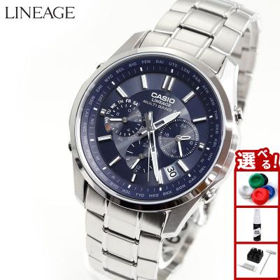 カシオ エディフィス 電波ソーラー（ソーラークロノグラフ（LINEAGE