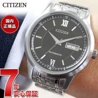 シチズンコレクション メカニカル 自動巻き 腕時計 メンズ NY4050-62E CITIZEN COLLECTION | neelセレクトショップ 2nd Yahoo!店