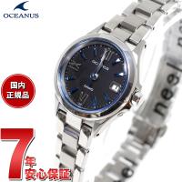 カシオ オシアナス OCEANUS 電波 ソーラー 電波時計 レディース OCW-70J-1AJF | neelセレクトショップ 2nd Yahoo!店