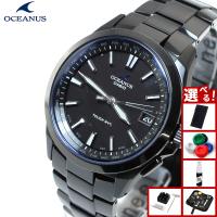 オシアナス Oceanus Casio カシオ 電波 ソーラー アナログ 腕時計 ブルー ブラック Ocw T100tb 1ajf Ocw T100tb 1ajf G専門店g Supply 通販 Yahoo ショッピング