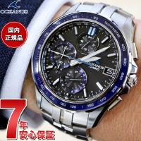 オシアナス マンタ 電波ソーラー 限定モデル 腕時計 メンズ OCW-S7000-1AJF カシオ CASIO OCEANUS Manta | neelセレクトショップ 2nd Yahoo!店