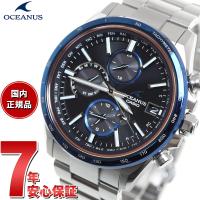 オシアナス 電波ソーラー 腕時計 メンズ OCW-T4000D-1AJF カシオ CASIO OCEANUS | neelセレクトショップ 2nd Yahoo!店