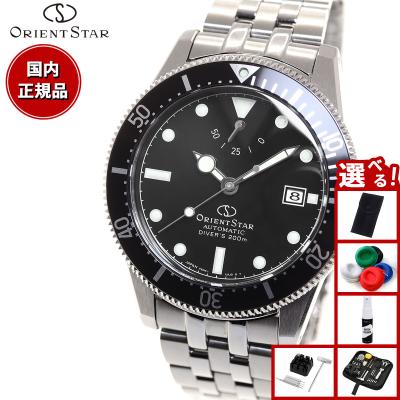 ORIENT 自動巻 ダイバーズ パワーリザーブ メンズ時計 ダイバーズウォッチ メンズ（腕時計表示機能：パワーリザーブ