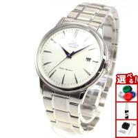 オリエント ORIENT クラシック CLASSIC バンビーノ Bambino 腕時計 メンズ 自動巻き 機械式 | neelセレクトショップ 2nd Yahoo!店