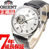 オリエント 腕時計 メンズ 自動巻き ORIENT コンテンポラリー セミスケルトン RN-AR0003S | neelセレクトショップ 2nd Yahoo!店