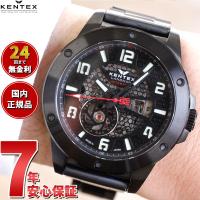 ケンテックス KENTEX 腕時計 日本製 メンズ 限定モデル S763X-5 | neelセレクトショップ 2nd Yahoo!店