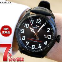 ケンテックス KENTEX 腕時計 日本製 メンズ 耐磁時計 自動巻き プロガウス S769X-3 | neelセレクトショップ 2nd Yahoo!店