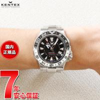 ケンテックス KENTEX 腕時計 日本製 マリン GMT 限定モデル メンズ 自動巻き S820X-1 | neelセレクトショップ 2nd Yahoo!店