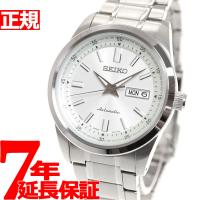 エントリーで+4倍！5月15日！セイコー メカニカル 自動巻き 腕時計 メンズ SEIKO Mechanical SARV001 | neelセレクトショップ 2nd Yahoo!店