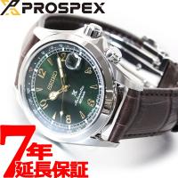 セイコー プロスペックス 自動巻き コアショップ専用 流通限定モデル 腕時計 アルピニスト SBDC091 | neelセレクトショップ 2nd Yahoo!店
