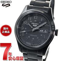 エントリーで+4倍！本日限定！セイコー5 スポーツ 日本製 自動巻 SEIKO 5 SPORTS 流通限定 腕時計 セイコーファイブ ストリート SBSA165 | neelセレクトショップ 2nd Yahoo!店