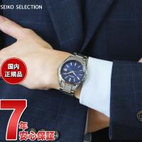 セイコー セレクション SEIKO SELECTION 電波 ソーラー 流通限定モデル 腕時計 メンズ SBTM339 | neelセレクトショップ 2nd Yahoo!店