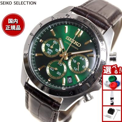 seiko クロノグラフ（文字盤カラー：グリーン系）のおすすめ人気商品