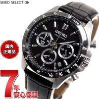 セイコー セレクション メンズ 8Tクロノ SBTR021 腕時計 クロノグラフ SEIKO SELECTION | neelセレクトショップ 2nd Yahoo!店
