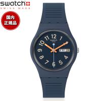 swatch スウォッチ 腕時計 メンズ レディース オリジナルズ ジェント バイオソース GENT BIOSOURCED SO28I700 | neelセレクトショップ 2nd Yahoo!店