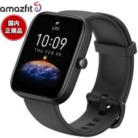 アマズフィット AMAZFIT スマートウォッチ Bip 3 ブラック 腕時計 メンズ レディース SP170046C01 | neelセレクトショップ 2nd Yahoo!店