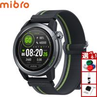 （期間限定価格）（豪華おまけ有） ミブロ Mibro スマートウォッチ Mibro GS Active2 SP380015-C22 腕時計 ダークグレー | neelセレクトショップ 2nd Yahoo!店