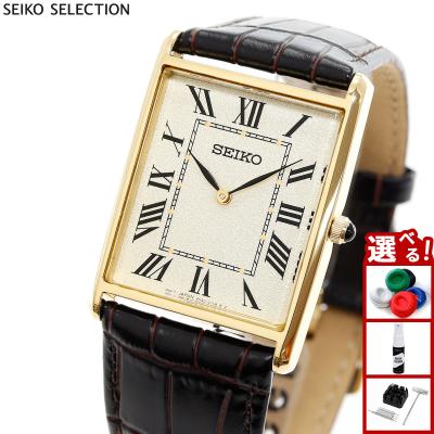 ◆感謝価格◆希少◆SEIKO◆DOLCE◆レクタンギュラー腕時計◆ セイコー レクタンギュラー メンズ（腕時計、アクセサリー