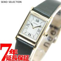 セイコー セレクション SEIKO SELECTION ソーラー 流通限定モデル 腕時計 レディース STPR066 | neelセレクトショップ 2nd Yahoo!店