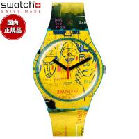 swatch スウォッチ HOLLYWOOD AFRICANS BY JM BASQUIAT ハリウッド・アフリカン 腕時計 SUOZ354 | neelセレクトショップ 2nd Yahoo!店