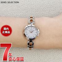 セイコー セレクション SEIKO SELECTION ソーラー 電波時計 2025 SAKURA Blooming 限定 腕時計 SWFH142 | neelセレクトショップ 2nd Yahoo!店