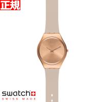swatch スウォッチ 腕時計 メンズ レディース スキン アイロニー Skin Irony SYXG101 | neelセレクトショップ 2nd Yahoo!店