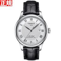 ティソ TISSOT 腕時計 メンズ ル・ロックル パワーマティック 80 自動巻き T006.407.16.033.00 | neelセレクトショップ 2nd Yahoo!店