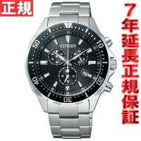 シチズン CITIZEN 腕時計 メンズ クロノグラフ | neelセレクトショップ 2nd Yahoo!店