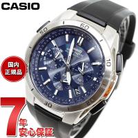 カシオ ウェーブセプター 電波ソーラー 腕時計 メンズ WVQ-M410-2AJF | neelセレクトショップ 2nd Yahoo!店