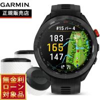 ガーミン GARMIN Approach S70 アプローチ CT10バンドル GPS スマートウォッチ ゴルフ 腕時計 010-02746-23 | neelセレクトショップ 4th