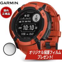 【オリジナル保護フィルム付き】ガーミン GARMIN Instinct 2X インスティンクト2X デュアルパワー 010-02805-32 GPS スマートウォッチ 腕時計 | neelセレクトショップ 4th