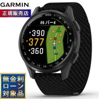 （期間限定価格）ガーミン GARMIN Approach S50 アプローチ S50 ゴルフ GPS スマートウォッチ 腕時計 010-03010-20 | neelセレクトショップ 4th