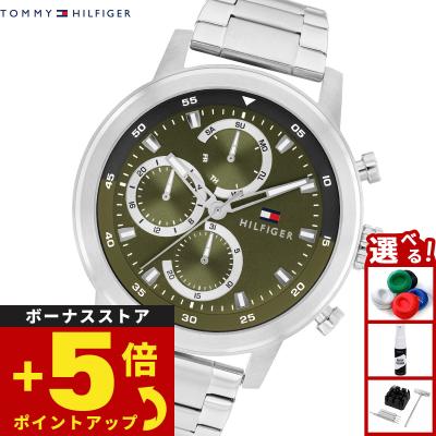 トミーヒルフィガー TOMMY HILFIGER（トミー ヒルフィガー） LENDAR ホワイトマルチ