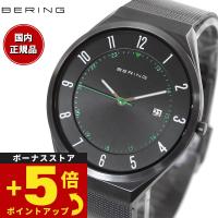 倍々+5倍！最大ポイント26倍！本日限定！ベーリング BERING 日本限定モデル 腕時計 メンズ レディース 18740-128 | neelセレクトショップ 4th