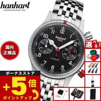 （ノベルティー付き）ハンハルト hanhart 腕時計 メンズ パイオニア マークツー ブラック 自動巻き 1H716.210-6428 | neelセレクトショップ 4th