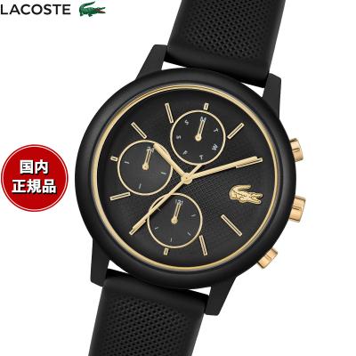 LACOSTE メンズ腕時計（腕時計表示機能：クロノグラフ）｜腕時計、懐中