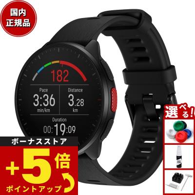 neelセレクトショップ 4th - ポラール POLAR｜Yahoo!ショッピング