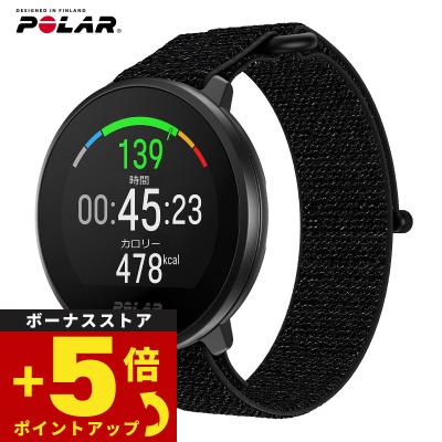 ポラール uniteの商品一覧 通販 - Yahoo!ショッピング ポラール uniteの商品一覧 通販 - Yahoo!ショッピング