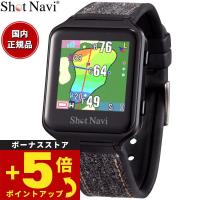ショットナビ Shot Navi AIR EX エアーEX 腕時計型 GPS ゴルフナビ 距離測定器 ブラック | neelセレクトショップ 4th