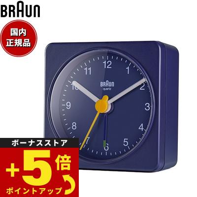 トラベルクロックのおすすめ人気商品一覧 通販 - Yahoo!ショッピング