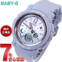 エントリーで+4倍！本日限定！BABY-G ベビーG レディース 時計 カシオ babyg BGA-290DS-2AJF | neelセレクトショップ 4th