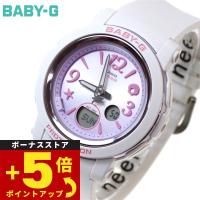 BABY-G ベビーG レディース 時計 カシオ babyg BGA-290US-6AJF トロピカルカラー | neelセレクトショップ 4th