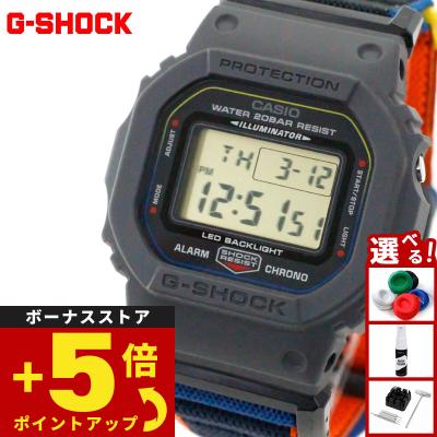 本日3月20日のみ最終販売額 限定G-SHOCKDW-5600MNC-8A2JF G-SHOCK （豪華おまけ有） Gショック デジタル 限定 腕時計 DW-5600MNC