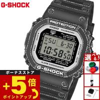 （豪華おまけ有） Gショック G-SHOCK デジタル 腕時計 メンズ DW-5600RGM-1JR 折り紙 ジーショック | neelセレクトショップ 4th